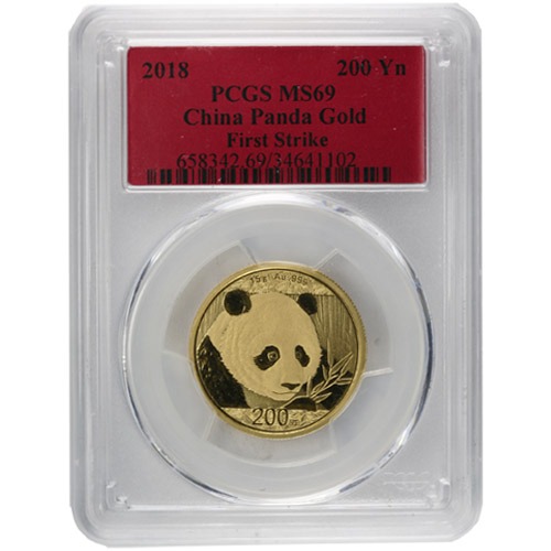 15 Gram Chinese Gold Panda Coin PCGS MS69 (Random Year, Varied Label) - Image 2