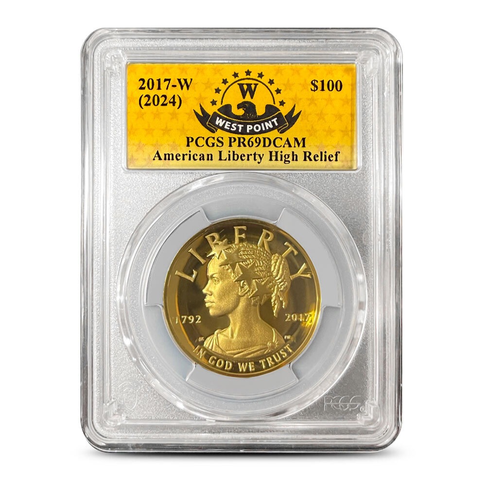 2017-W 1 oz High Relief 225th Anniv