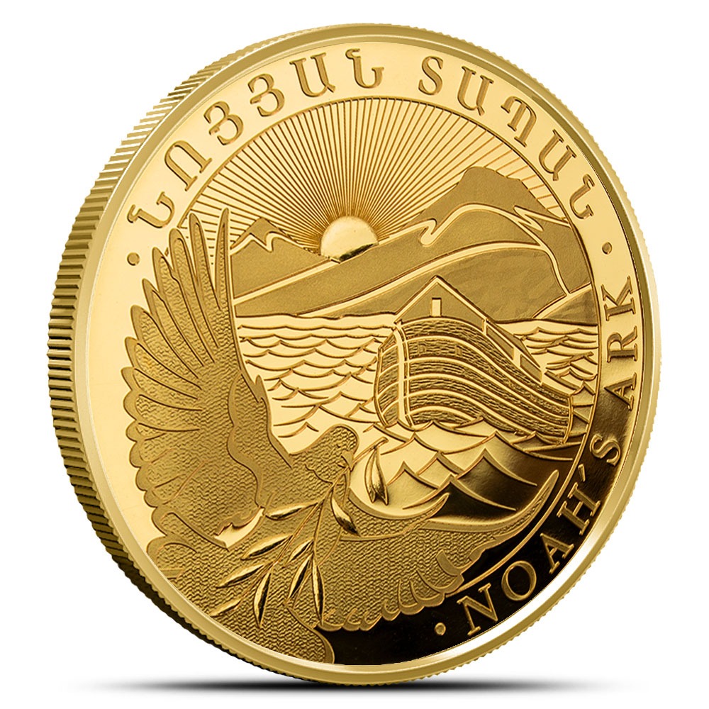 1 oz Armenian Gold Noahs Ark Coin