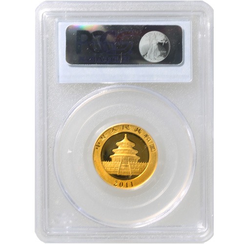 1/4 oz Chinese Gold Panda Coin MS70 (Random Year, Varied Label, PCGS or NGC) - Image 2