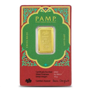 Buy 10 Gram PAMP Suisse Ayatul Kursi Gold Bar (New w/ Assay)