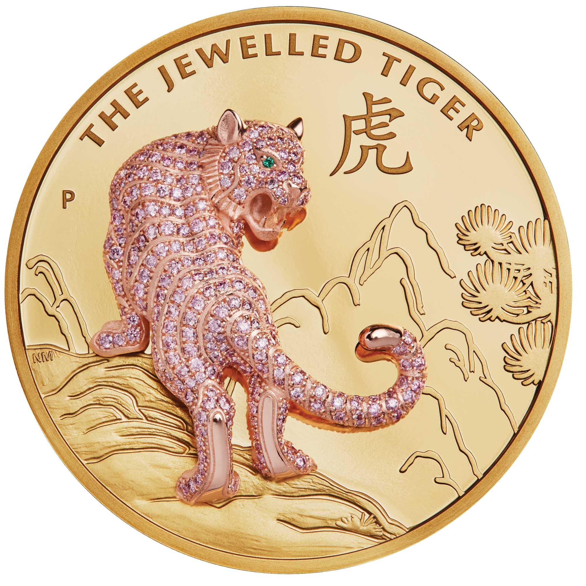 2020 10 oz Proof Jewelled Tiger Gold Coin - Image 3